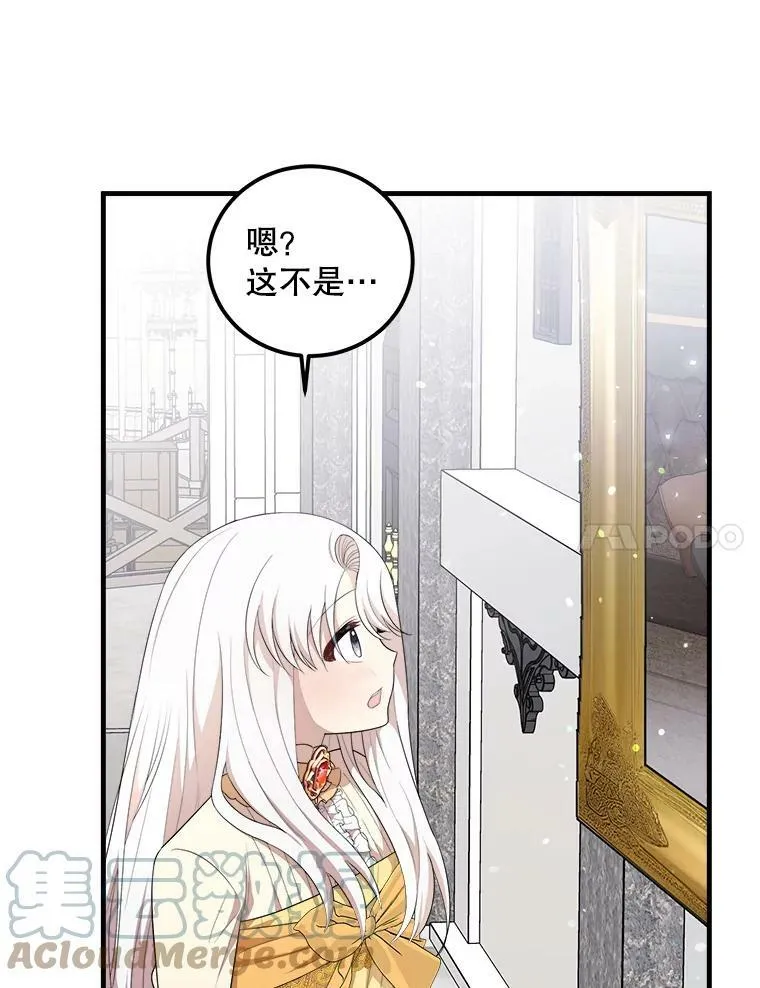 55.画像 第81页