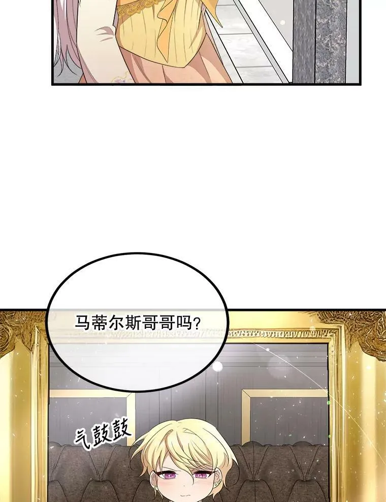 55.画像 第82页