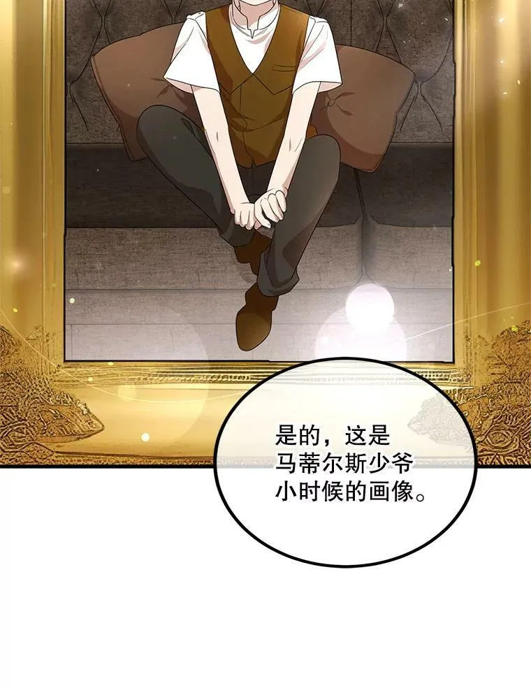 55.画像 第83页