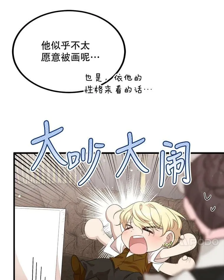 55.画像 第84页