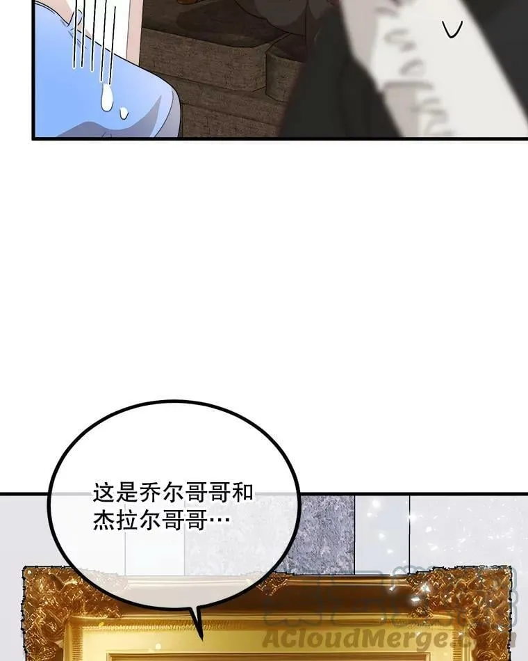 55.画像 第85页