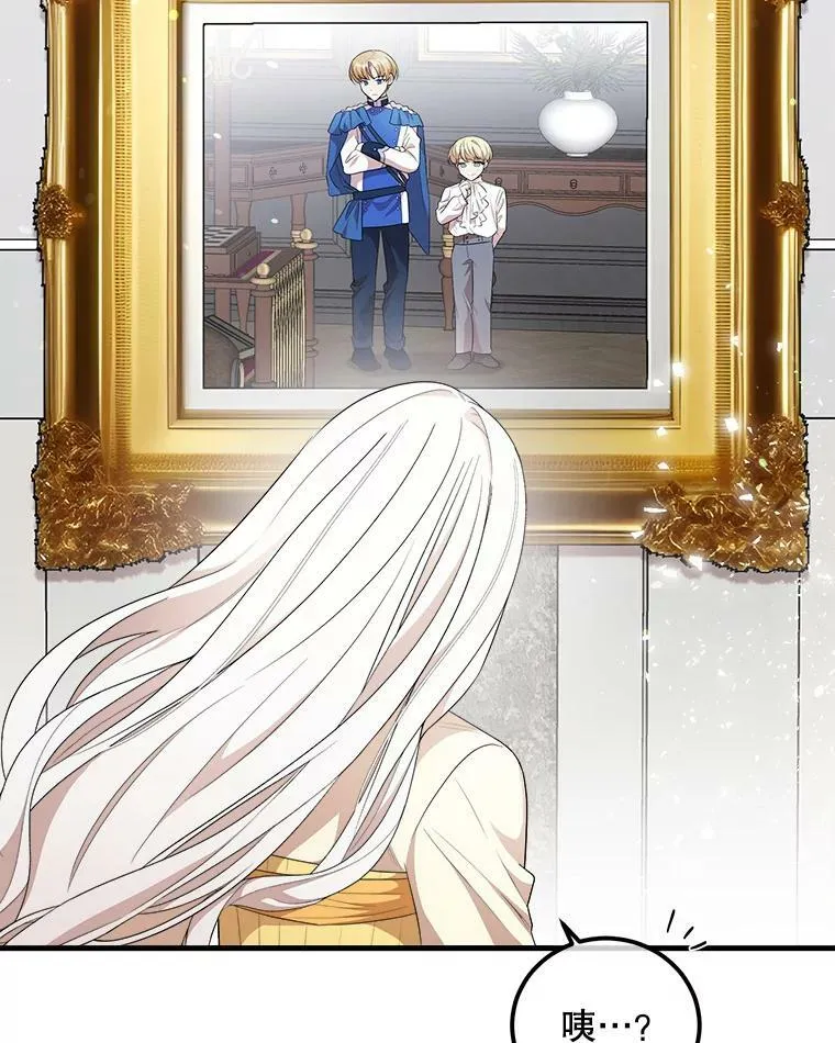 55.画像 第86页