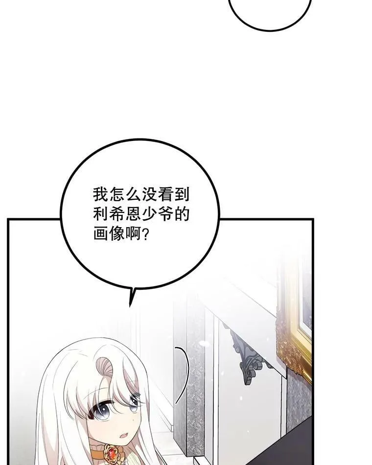 55.画像 第87页