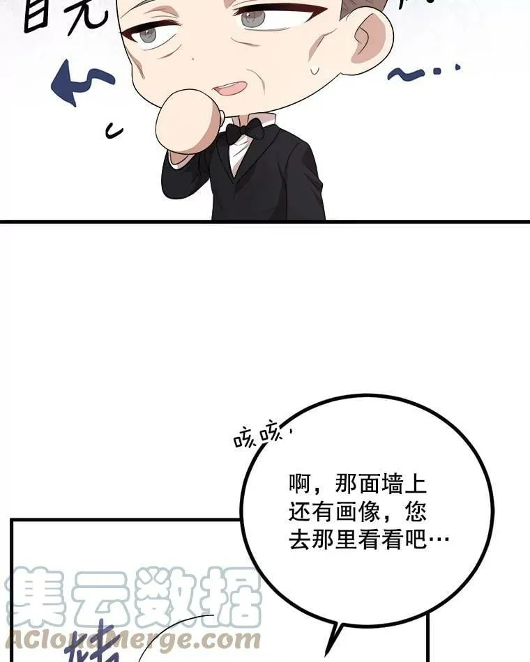 55.画像 第89页