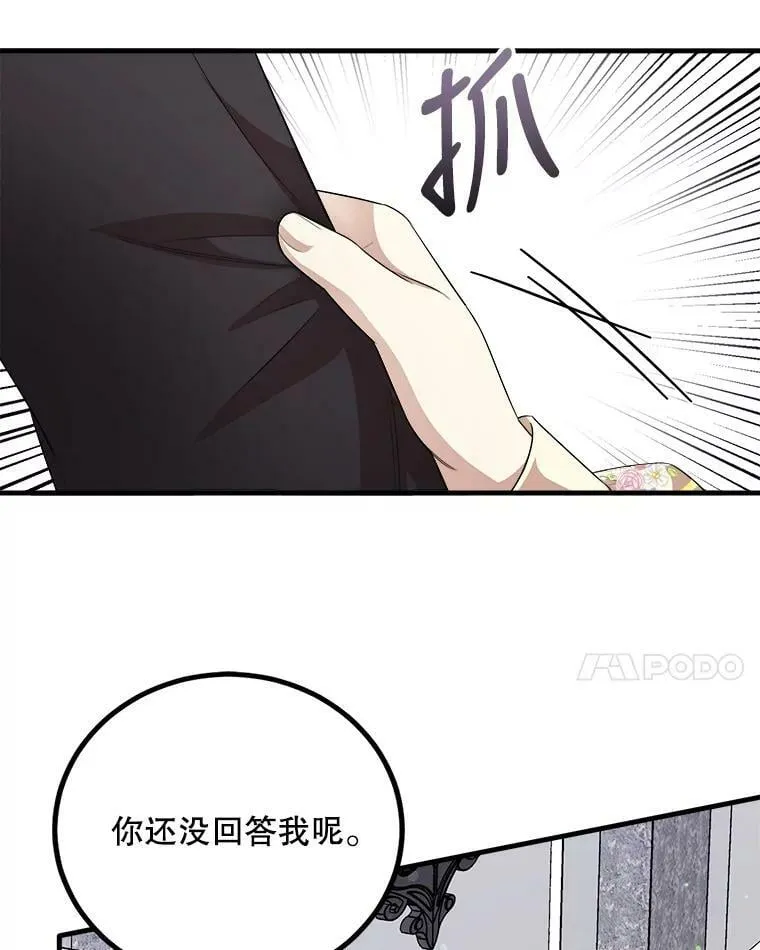 55.画像 第91页