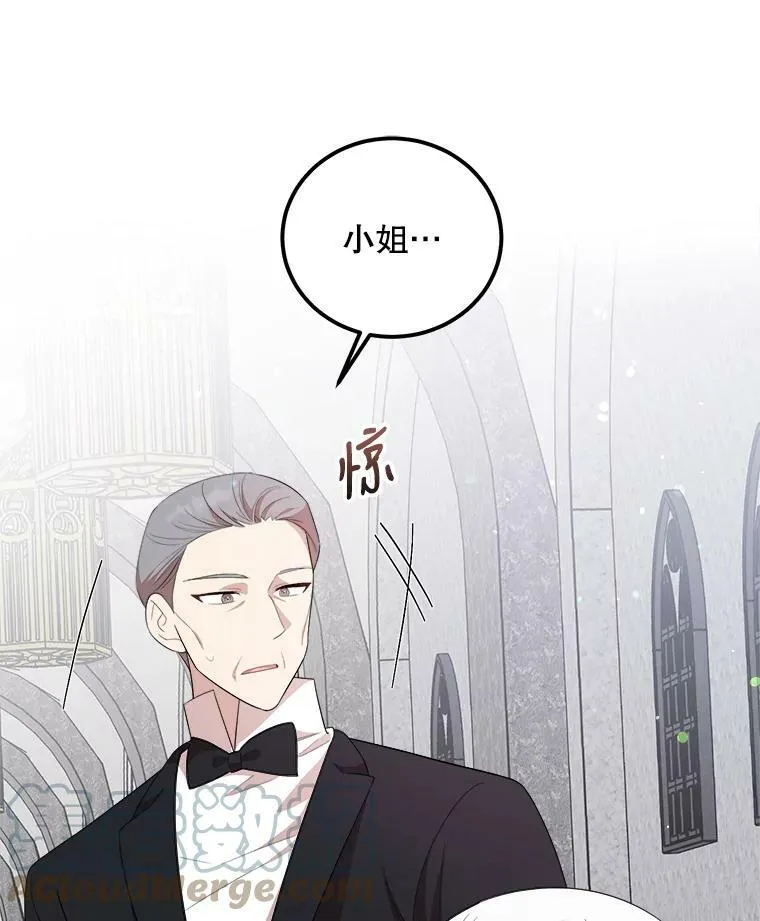 55.画像 第93页