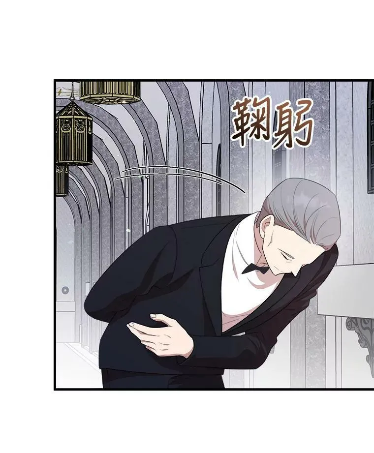 55.画像 第96页