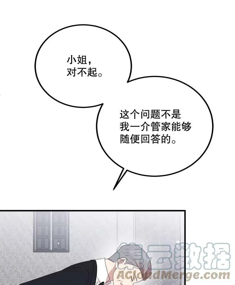 55.画像 第97页