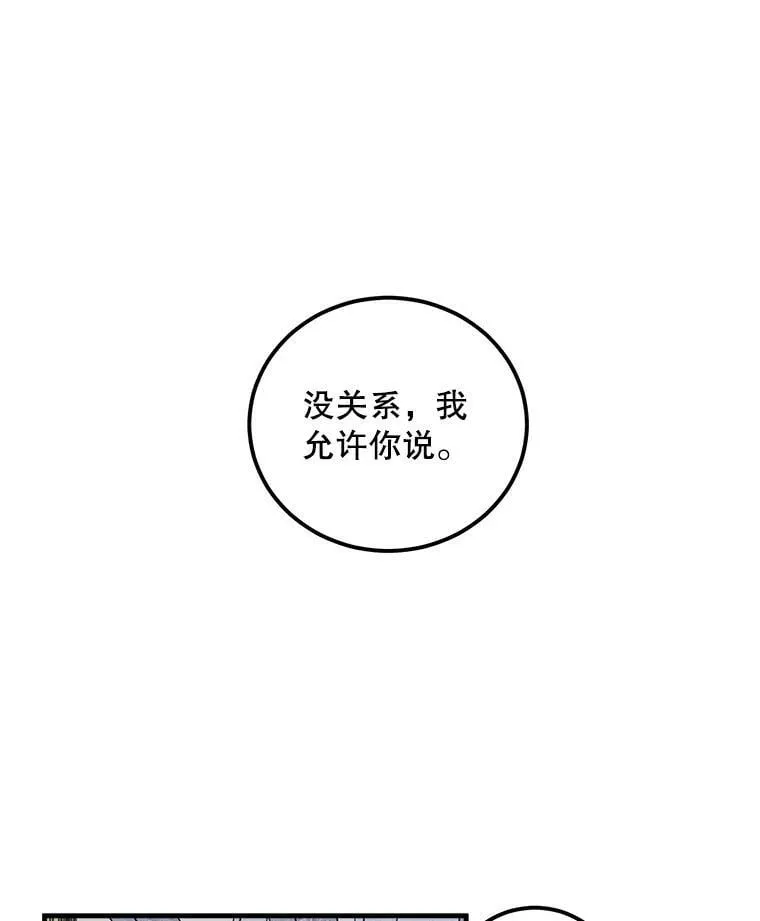 55.画像 第100页