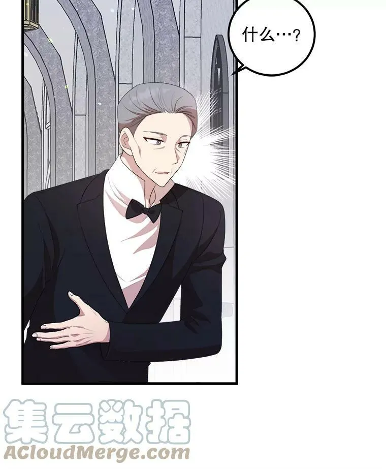 55.画像 第101页