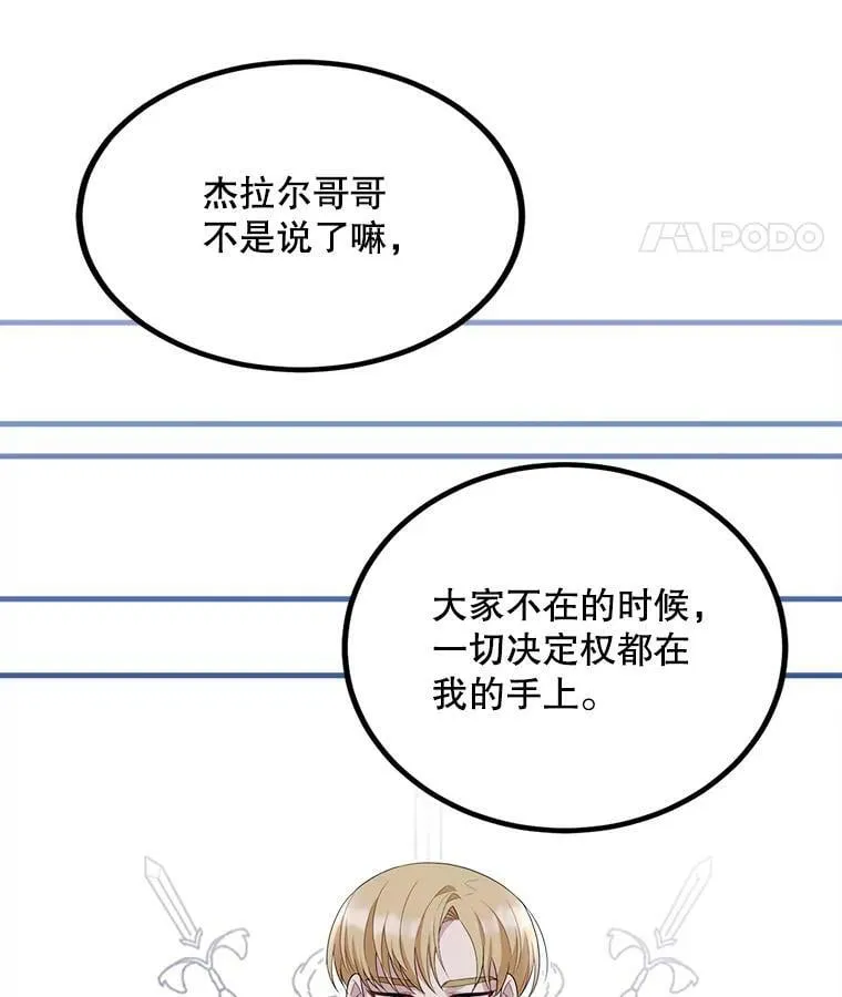 55.画像 第102页