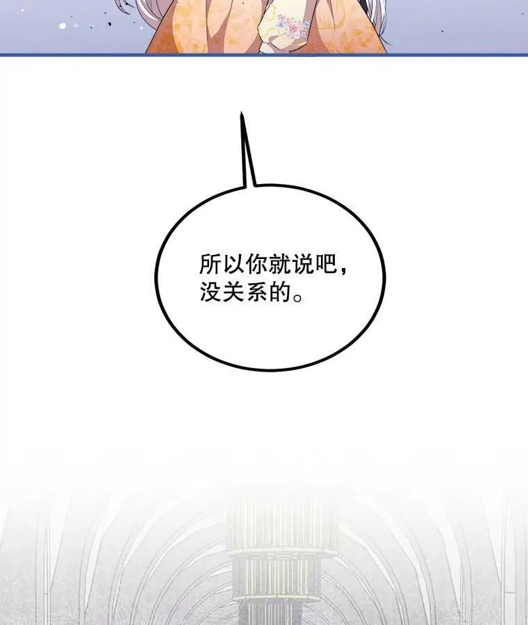 55.画像 第104页