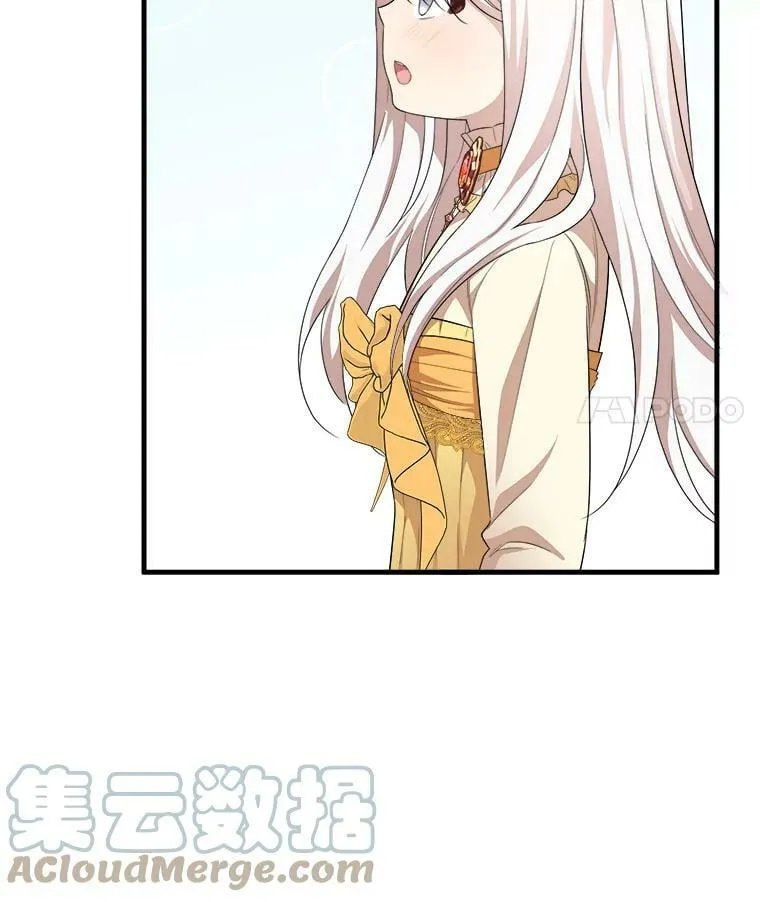 55.画像 第109页