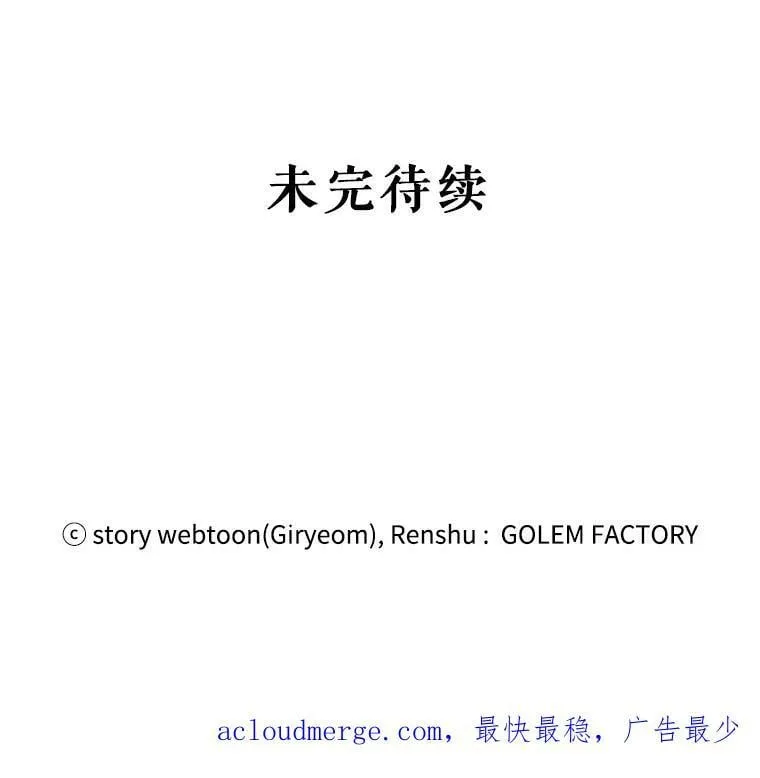 55.画像 第110页