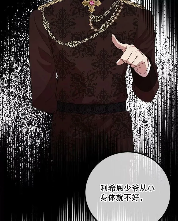 55.画像 第112页
