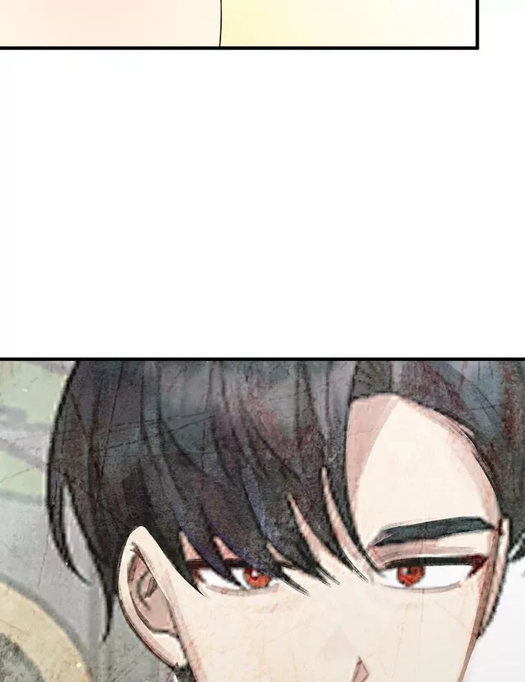 56.利希恩少爷的瞳色 第48页