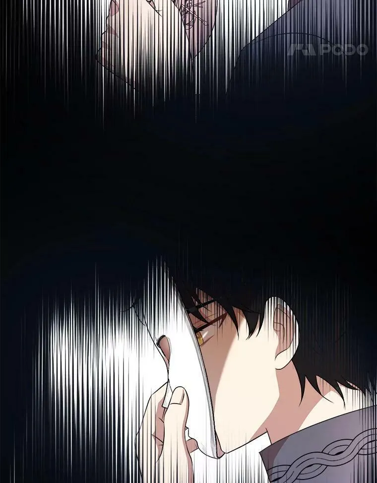 56.利希恩少爷的瞳色 第64页