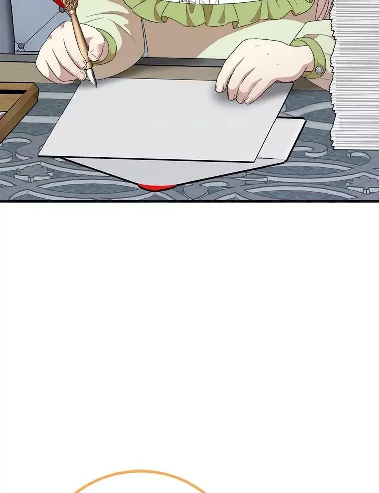 57.写信 第6页