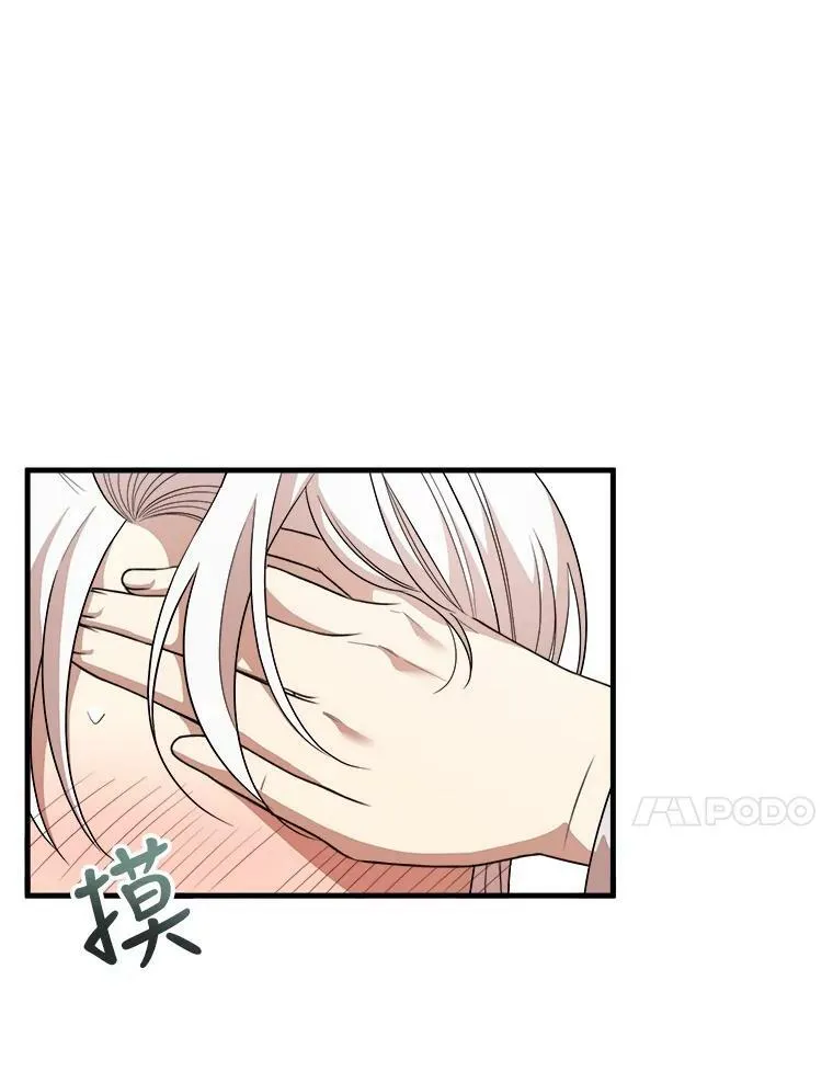 57.写信 第87页