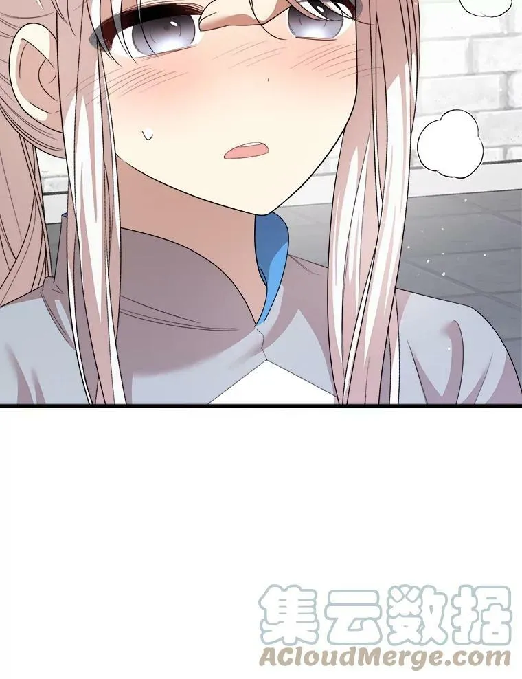 57.写信 第89页