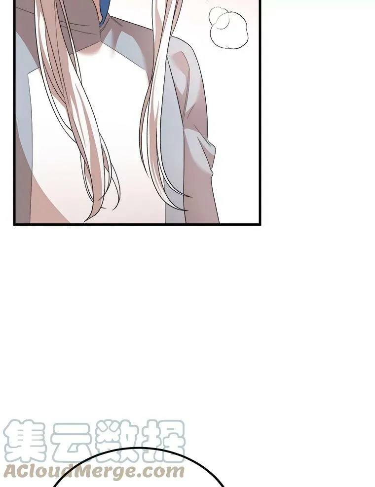 57.写信 第93页