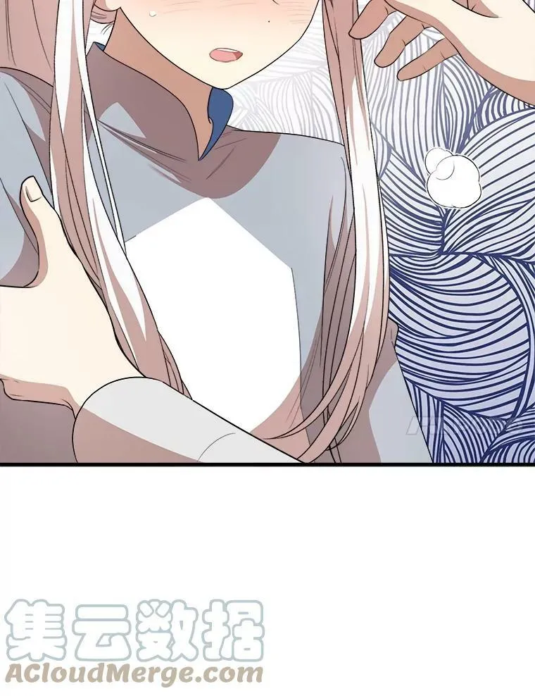 57.写信 第97页