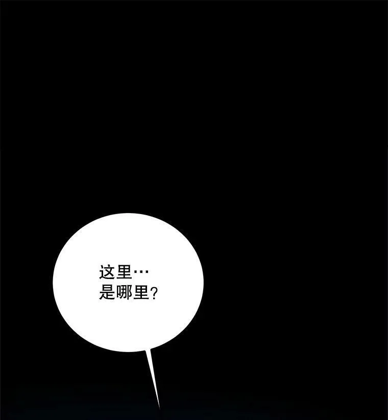 57.写信 第108页