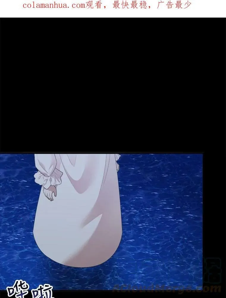 57.写信 第112页