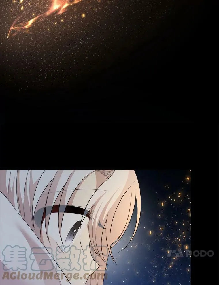 58.噩梦 第17页