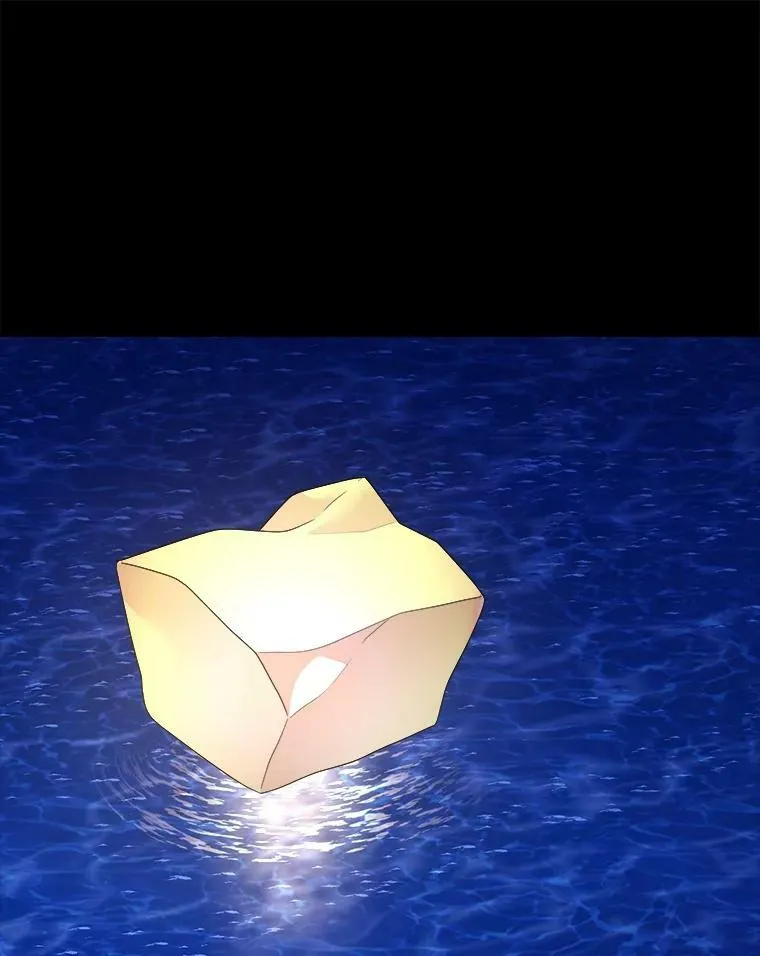 58.噩梦 第40页
