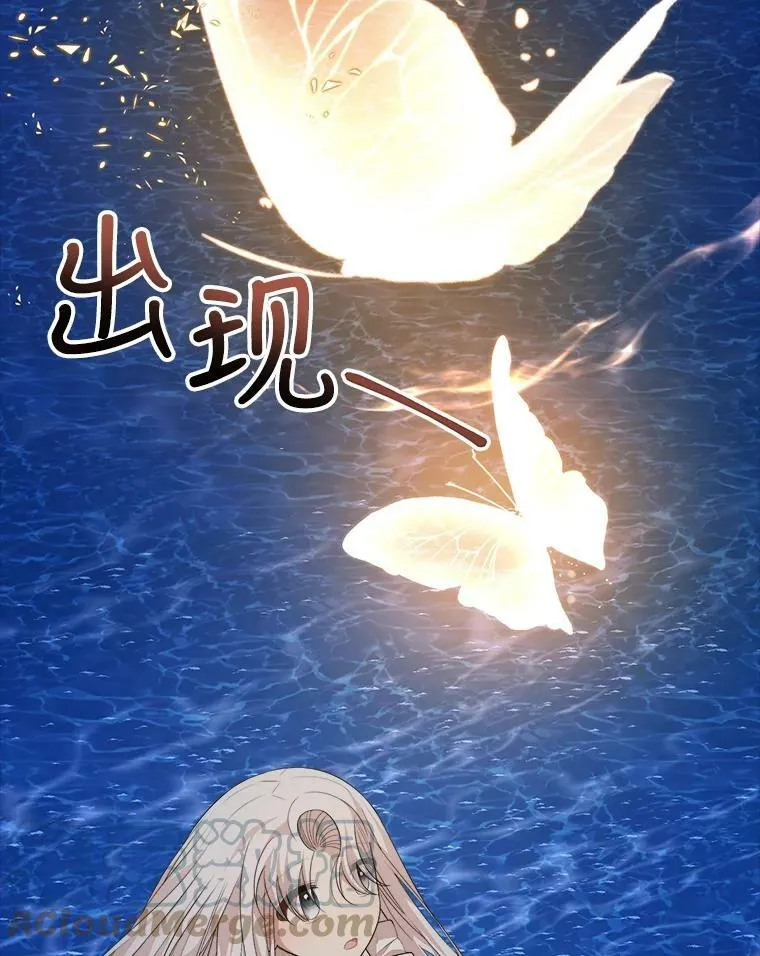 58.噩梦 第45页