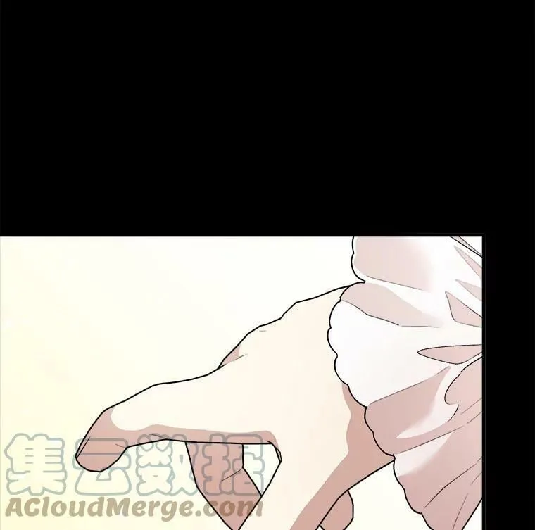 58.噩梦 第57页