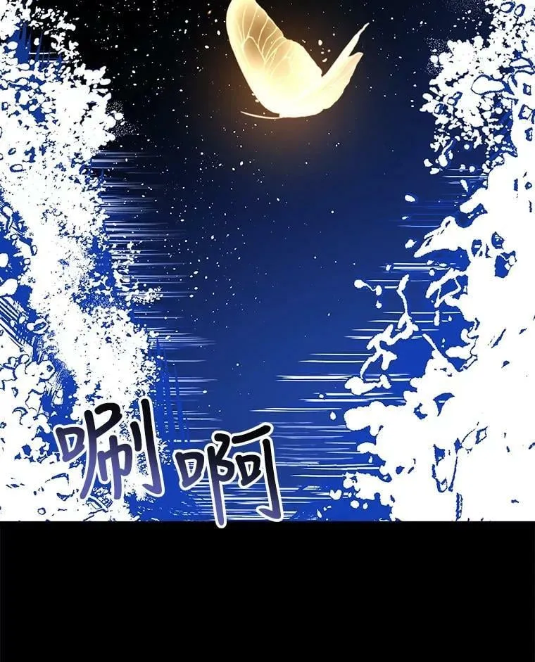 58.噩梦 第64页