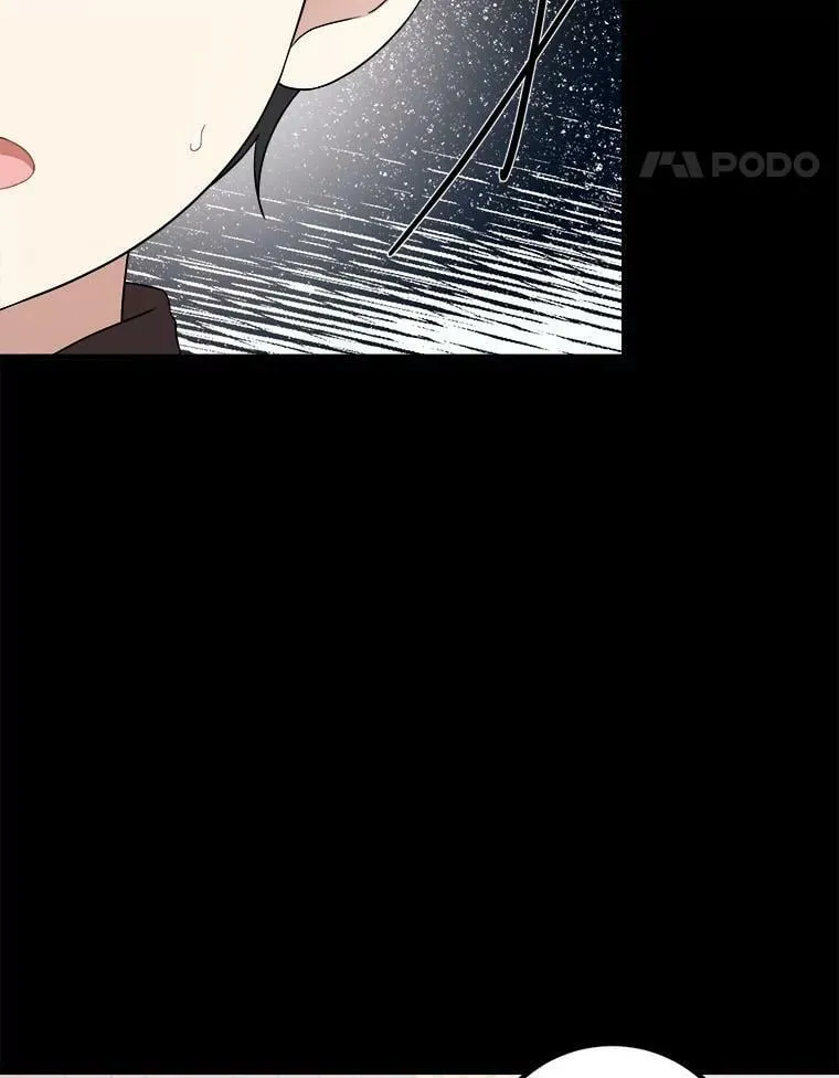 59.利希恩的回忆 第106页