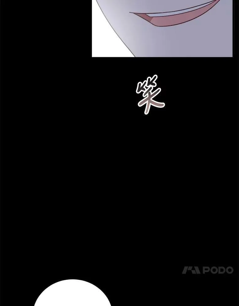 60.逃命 第42页