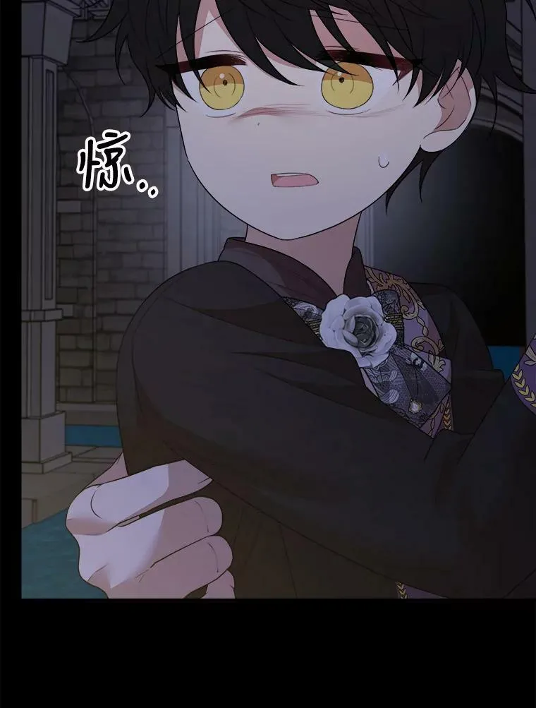 60.逃命 第62页