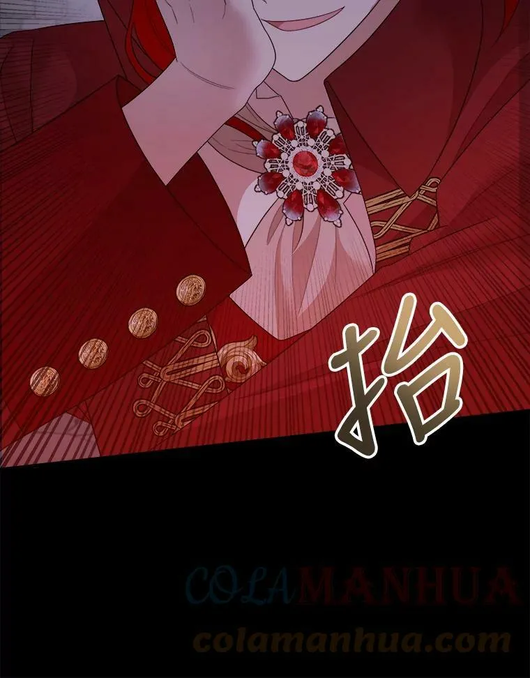 60.逃命 第77页