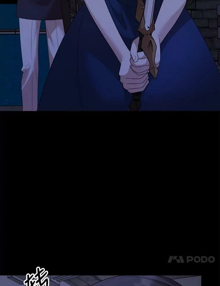 60.逃命 第82页