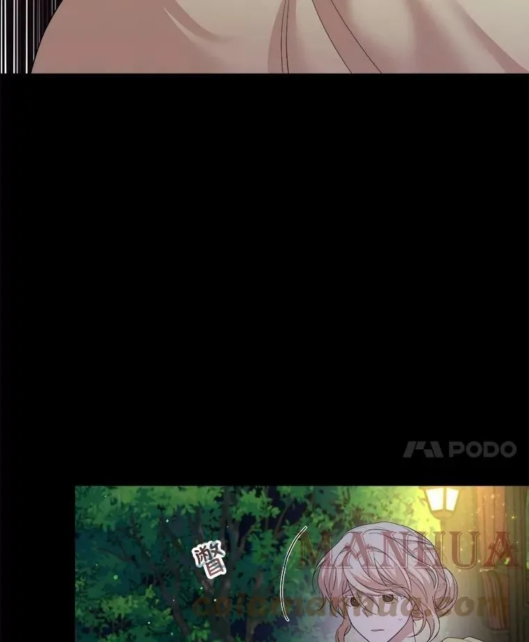 61.离家 第65页