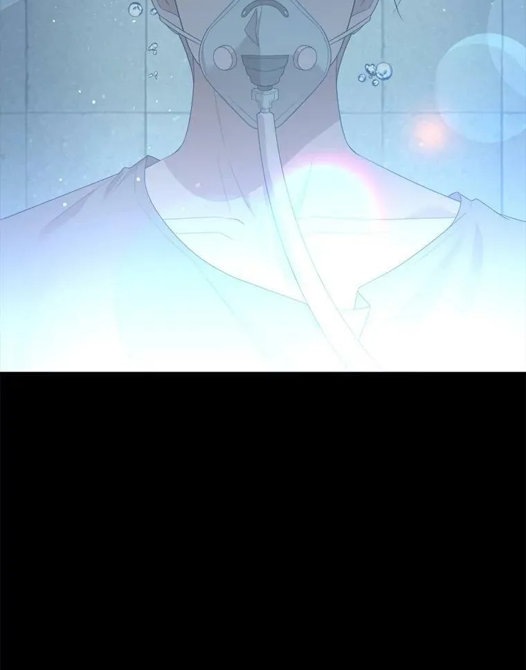 61.离家 第71页