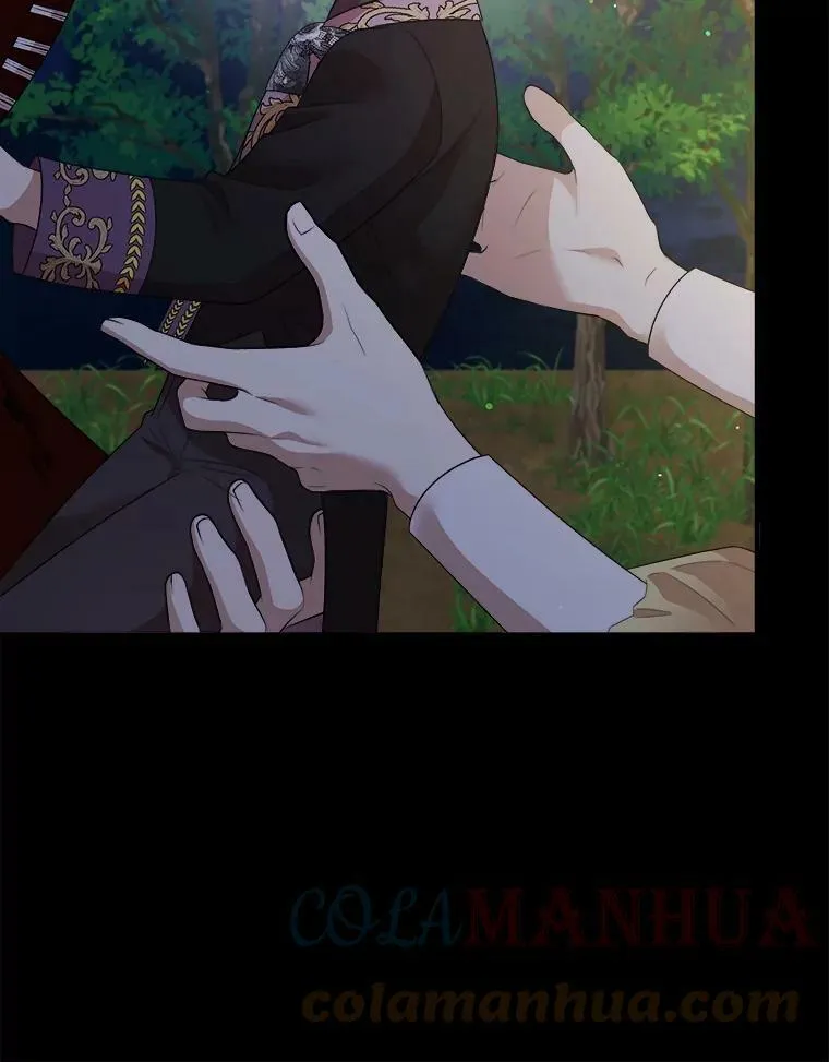 61.离家 第77页