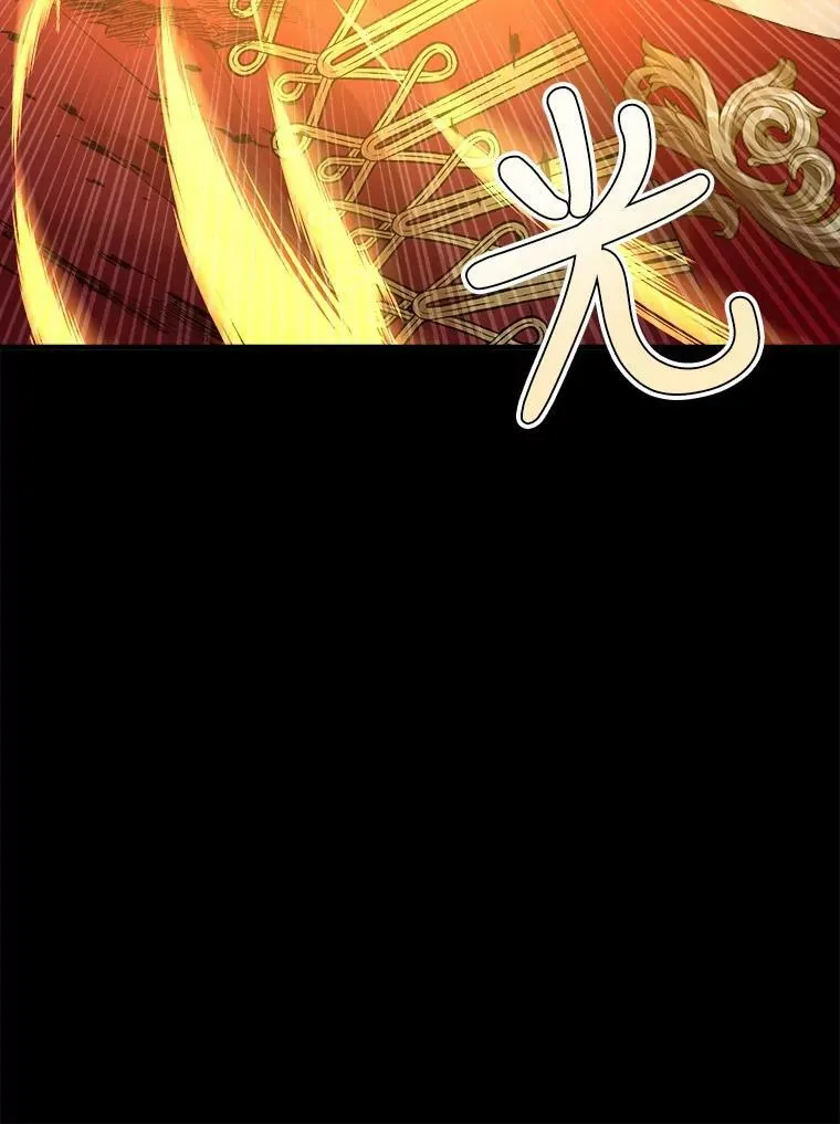 61.离家 第143页