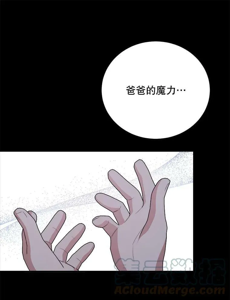 62.义务 第1页