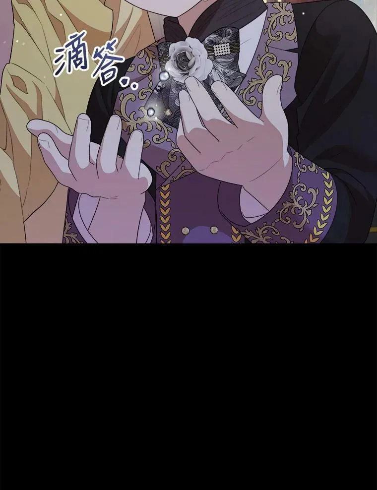 62.义务 第3页