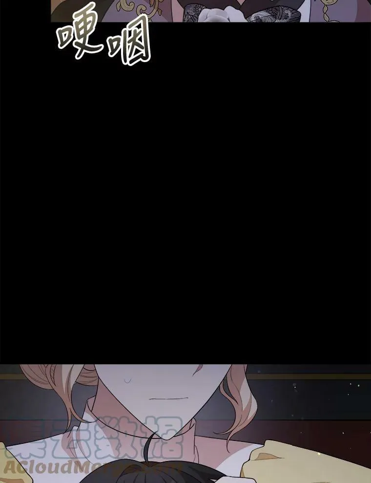 62.义务 第9页