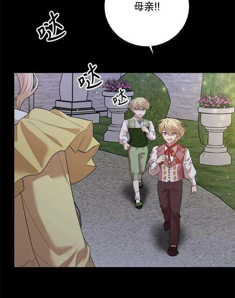 62.义务 第15页