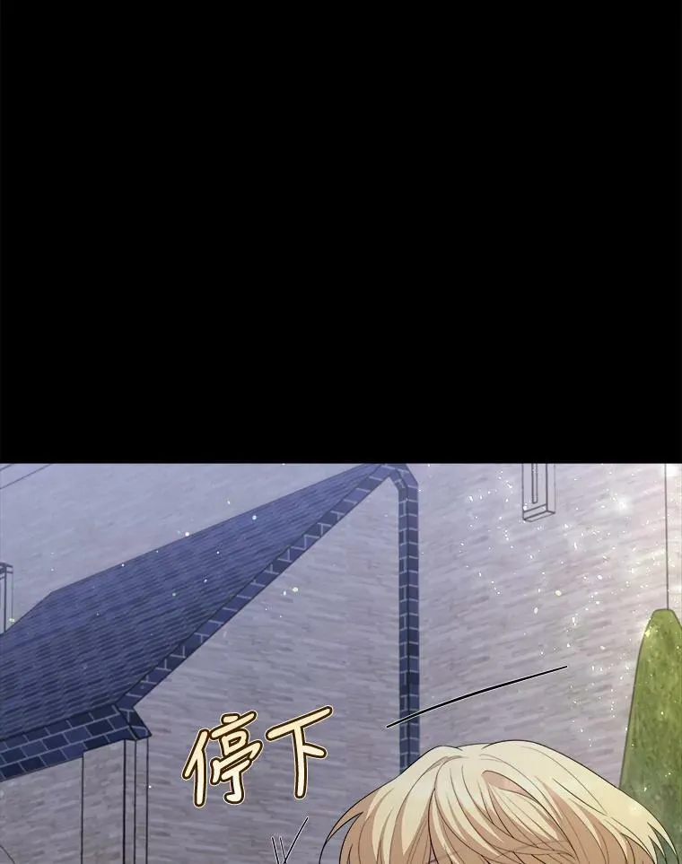 62.义务 第16页