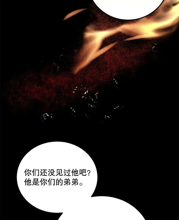 62.义务 第27页