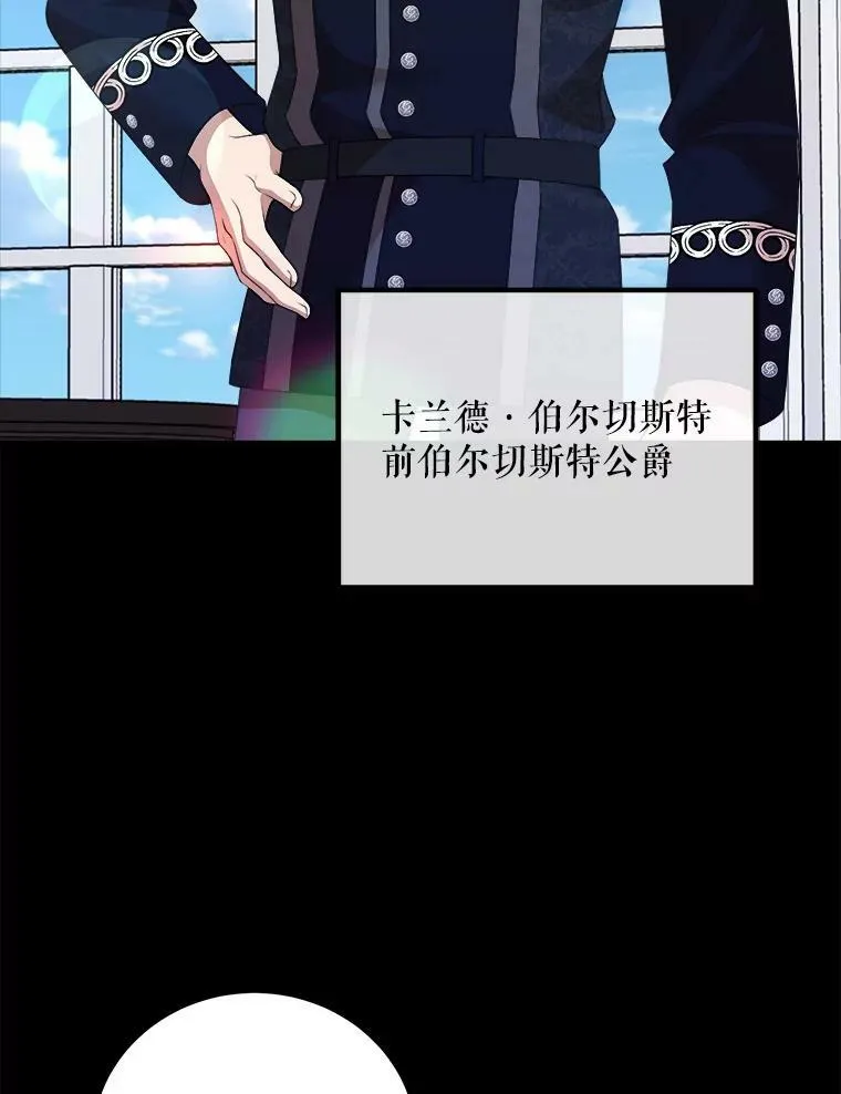62.义务 第34页