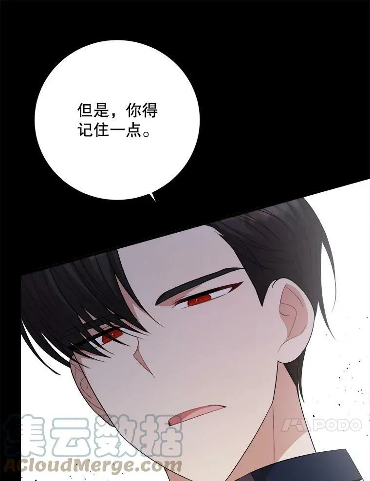 62.义务 第41页